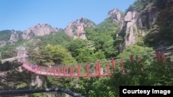 Южная Корея, гора 대둔산 Тэдунсан