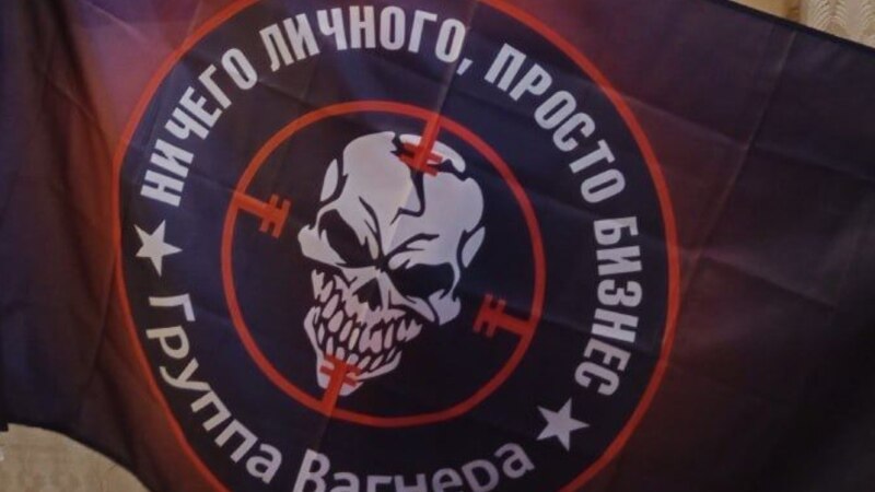 Российский суд в Крыму приговорил к 5,5 годам колонии ранее помилованного боевика ЧВК «Вагнер» за убийство в Керчи
