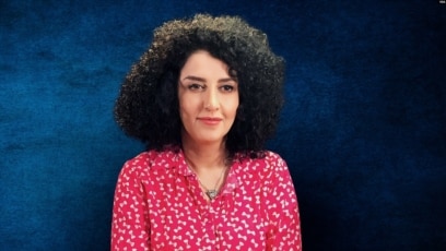 Наргес Мохамади иранска защитничка на правата на жените която излежава