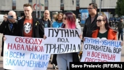 Antiratni protesti ruskih državljana u Podgorica, februar 2024. 
