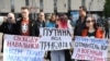 Protestë e mbajtur në Pogdoricë nga rusët që e kundërshtojnë luftën në Ukrainë. Shkurt 2024. 