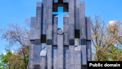 Armenia - A monument in Yerevan dedicated to Armenians who had assassinated masterminds and perpetrators of the 1915 Armenian genocide in Ottoman Turkey, April 25, 2023.