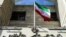 The Iranian Embassy in Baku