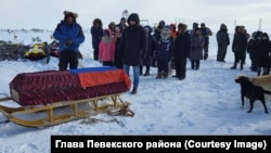 Похороны жителя Чукотки Михаила Кейвельвына, воевавшего в составе ЧВК "Вагнер"