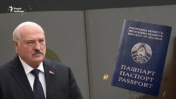 Без дакумэнтаў. Як Лукашэнка шкодзіць беларусам за мяжой