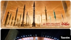 Tehranda İsraili hədəf alan raketləri təsvir edən reklam lövhəsi