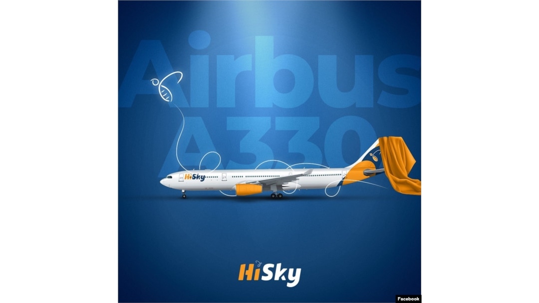Cea mai nouă aeronavă din flota companiei HiSky, care va zbura spre SUA.
