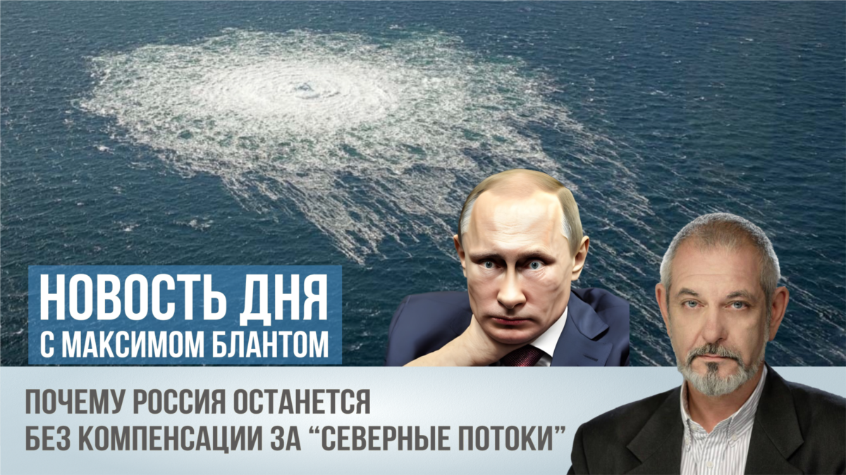Вне закона