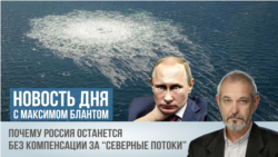 Вне закона