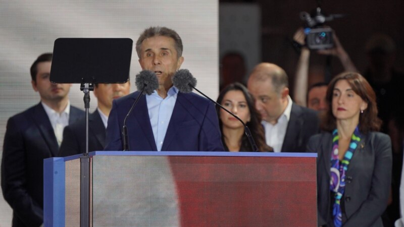 Иванишвили обвинил в войне 2008 года «партию глобальной войны» 