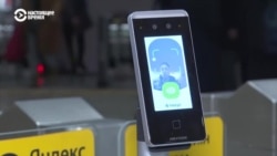 В метро Алматы ввели оплату проезда по биометрии
