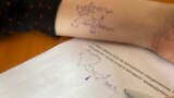 Илустрација - Препишување на тест по хемија