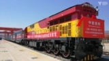 China/Uzbekistan - Experimental block train launched along the China-Kyrgyzstan-Uzbekistan multimodal transport corridor, Lanzhou, 9June2023