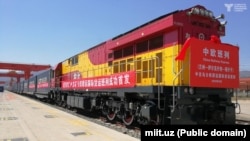 An experimental block train is launched along the China-Kyrgyzstan-Uzbekistan transport corridor in Lanzhou last year. 