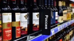Диверсификация на словах. Грузия экспортирует до 80% своего вина в Россию