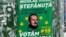 Posterele electorale ale lui Ștefănuță au arătat publicului că este singurul candidat verde și au transmis valorile sale pro-europene.