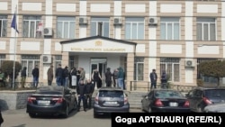 გორის რაიონული სასამართლო 