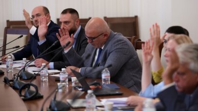 Временната парламентарна комисия за проверка на групите около Мартин Божанов Нотариуса