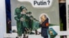 Президент РФ Володимир Путін на зустрічі з ексначальником штабу угруповання «Вагнер» Андрієм Трошевим (праворуч) і заступником міністра оборони Росії Юнус-Беком Євкуровим (посередині). Москва, 28 вересня 2023 року