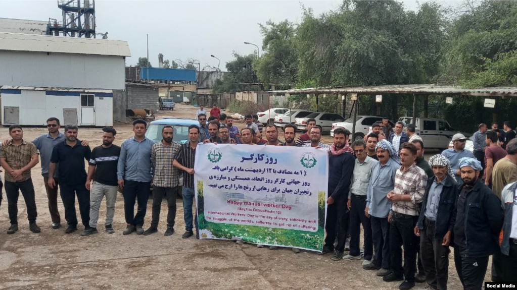 تجمع کارگران شرکت نیشکر هفت‌تپه در روز جهانی کارگر، ۱۴۰۳