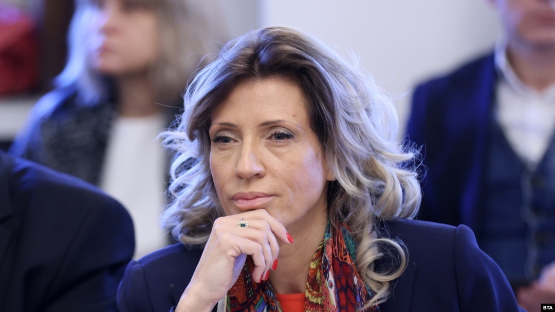 Съдия Владислава Цариградска