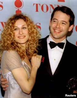Сара Джесика Паркър и Матю Бродерик през 1995 г.