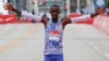 Келвін Кіптум святкує перемогу на марафоні в Чикаго, США, жовтень 2023 року