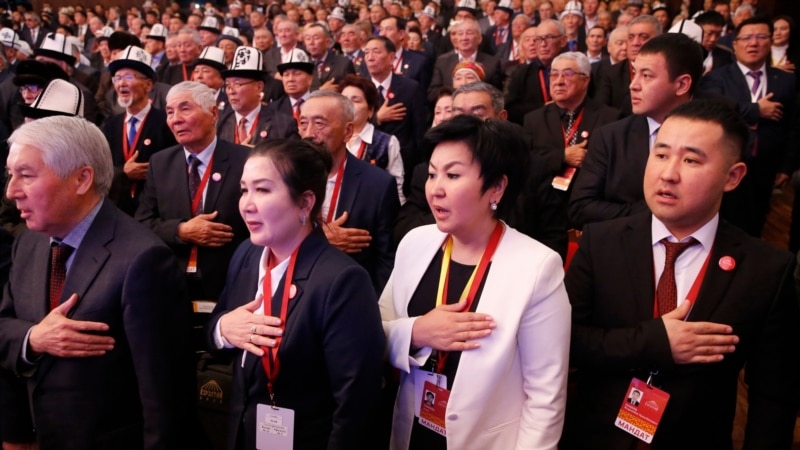 Кыргызстандын гимни кабыл алынганына 31 жыл болду