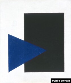 კაზიმირ მალევიჩის ნახატი