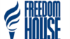 Freedom House уюмунун эн белгиси.