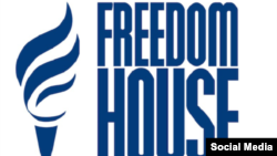 Logoja e Freedom House. (Fotografi nga arkivi)
