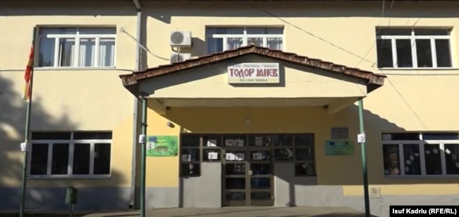 Shkolla fillore “Todor Janev” në Çashkë.