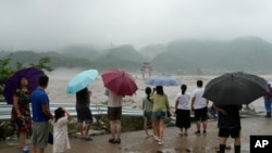 Стихійне лихо в Китаї