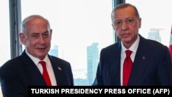 İsrailin baş naziri Benyamin Netanyahu və Türkiyə prezidenti Rəcəb Tayyib Ərdoğan