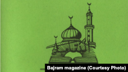 Частка вокладкі часопіса «Байрам», які выпускала Беларускае грамадзкае аб’яднаньне татараў «Зікр уль-Кітаб»