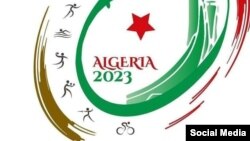 Фрагмент эмблемы спортивных состязаний, открывшихся 5 июля в Алжире