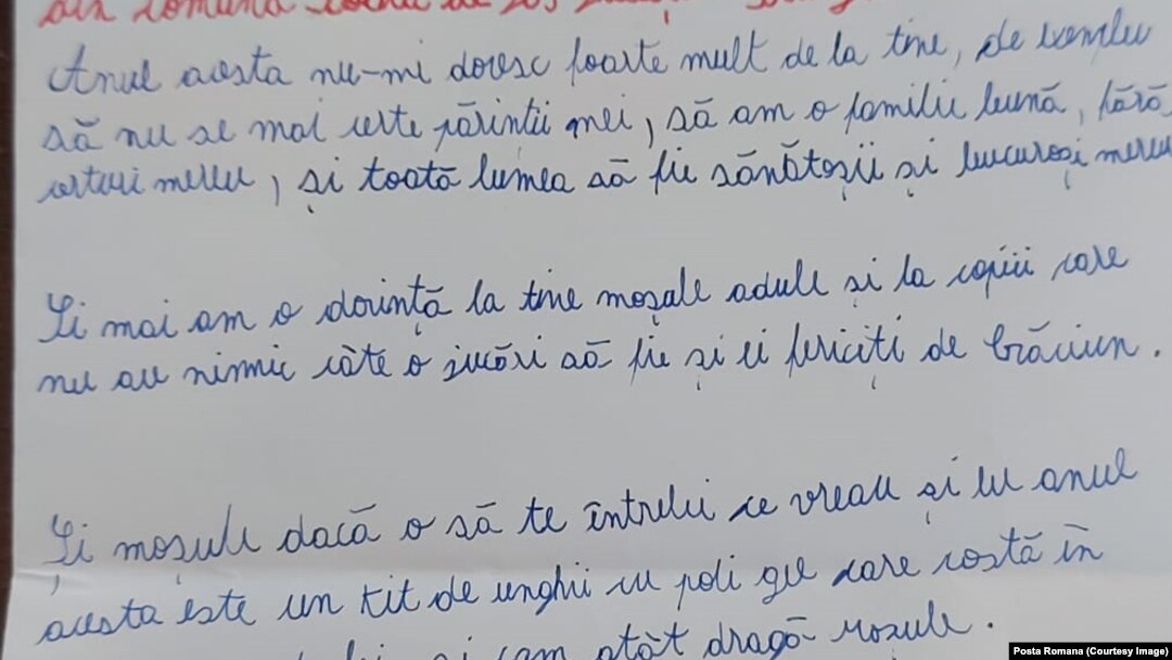 Scrisoarea prin care o fetiță cere înțelegere în familia ei.