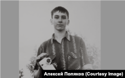 Алексей Поляков – начинающий астрофотограф
