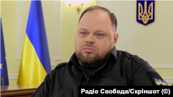 Голова Верховної Ради України Руслан Стефанчук: «Попри загальну підтримку України, виникають конкретні питання»