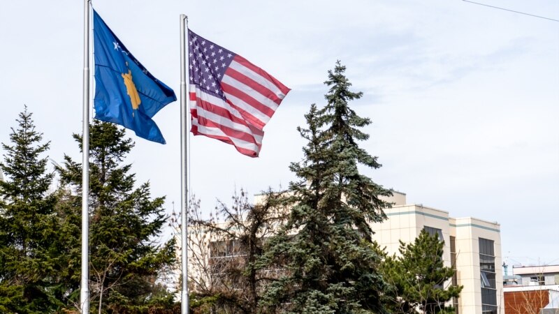 Стопанската комора на САД го предупреди Косово дека тензиите ги попречуваат инвестициите