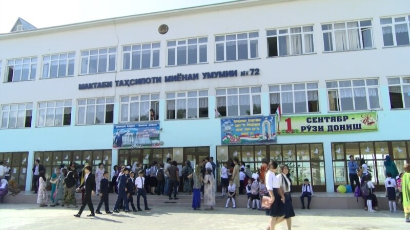 Закон «Об образовании» запрещает учащимся в Таджикистане ездить в школу на машине