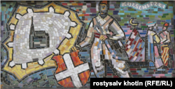 Мозаїка із зображенням Юрія Кульчицького у Відні
