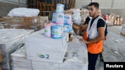 Gaza niýetlenen hemaýat