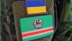 Нашивка отдельного батальона особого назначения Вооруженных сил Чеченской республики Ичкерия (ОБОН ВС ЧРИ)