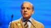 Pakistani Prime Minister Shehbaz Sharif announced the arrival of the Russian cargo on June 11. 