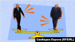 Колаж на президента Румен Радев и лидера на ГЕРБ Бойко Борисов.