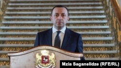 ირაკლი ღარიბაშვილი