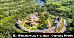 Цитадель Батуринської фортеці. Національний заповідник «Гетьманська столиця», місто Батурин. Фото 2022 року