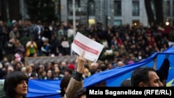 საპროტესტო აქცია პარლამენტის წინ. 7 მარტი, 2023 წელი