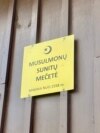 Сейчас на всю Литовскую республику есть четыре мечети, все они &mdash; деревянные. Ближайшая к Вильнюсу находится в селе Нямежис, чуть дальше &mdash; Сорок Татар. Третья по отдалению от столицы &mdash; в Каунасе, дальше всего &mdash; мечеть в Ряйжае на юге Литвы, она же является и самой большой.
